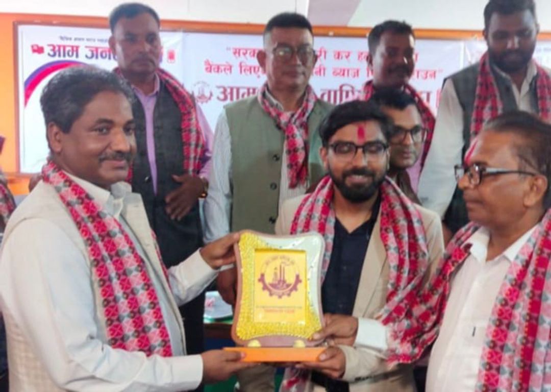 News Image